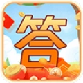 答题快乐群红包版