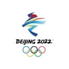 北京2025 
