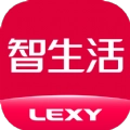 掌上智生活智能设备软件 