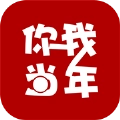你我当年AI照片修复 