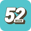 52盒子手机版