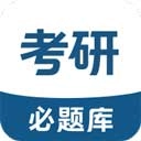 高考知识点总结