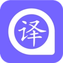 英语翻译器