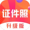 考试证件照随拍 
