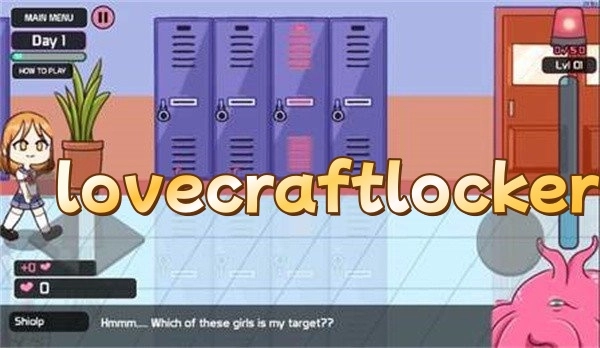 lovecraftlocker