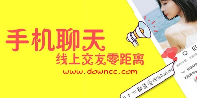 糖心免费版/糖心官网版/糖心最新版下载