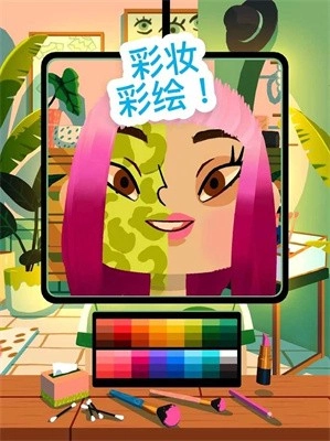 托卡美发沙龙4手机版(4)