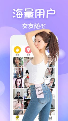 黄瓜视频免费版图1