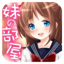 妹妹的房间冷狐版