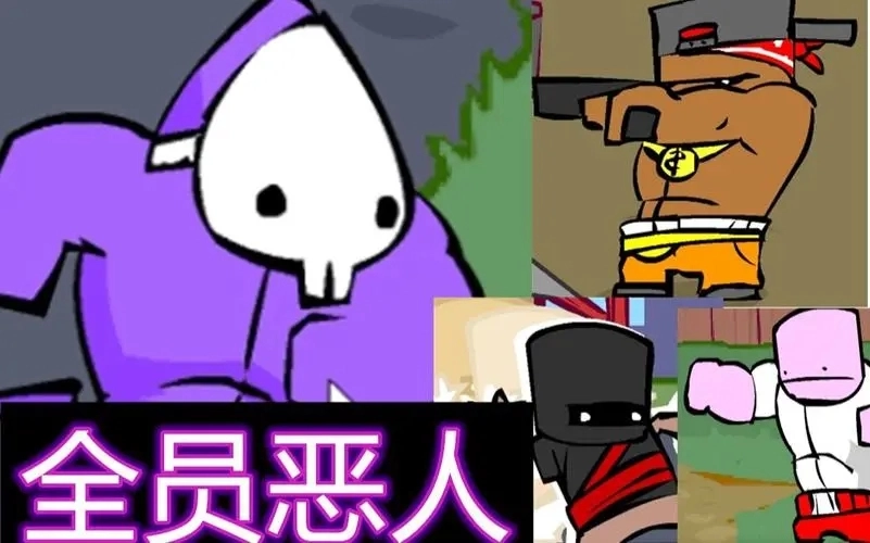 狂扁小朋友正版/狂扁小朋友完整版/狂扁小朋友手机版下载