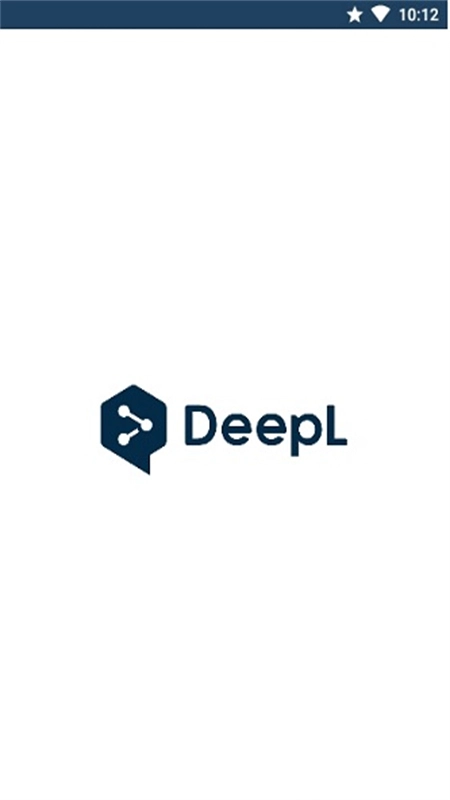 deepl翻译(2)