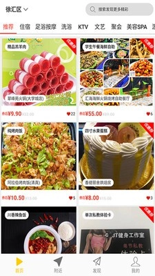 咪咪爱图2