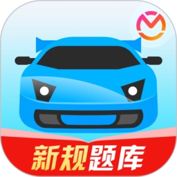驾考宝典app