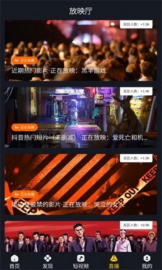 好色先生图2