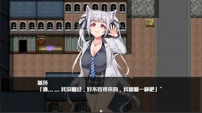 兽耳少女才不会背叛安卓图3
