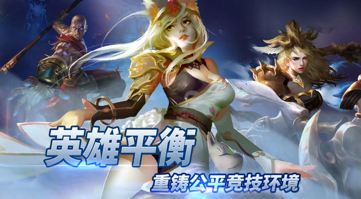 自由之战游戏大全