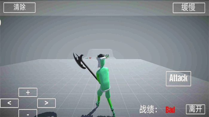 布娃娃战斗模拟器图2