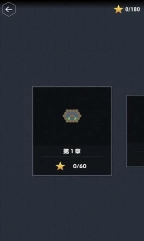 迷你数字世界图2