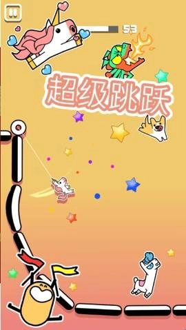 召唤火柴人图1