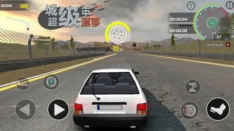 城市超级漂移图2