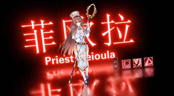 美食联结图3
