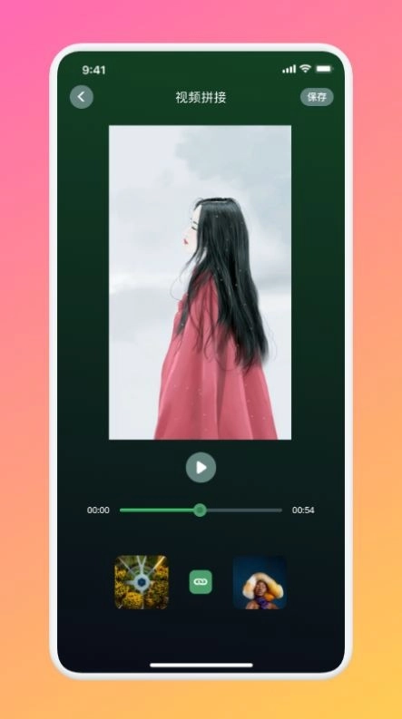 VEN视频剪辑图3