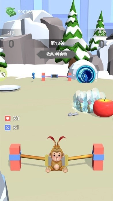 双人成行仿制版图2