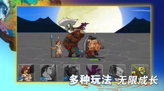 美杜莎塔防安卓版图2
