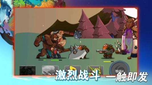 美杜莎塔防安卓版图3