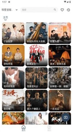 苹果视频图4