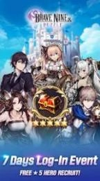 魔石骑士团最新版图3