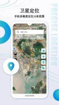 卫星导航地图图3