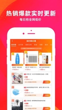 邻家图3