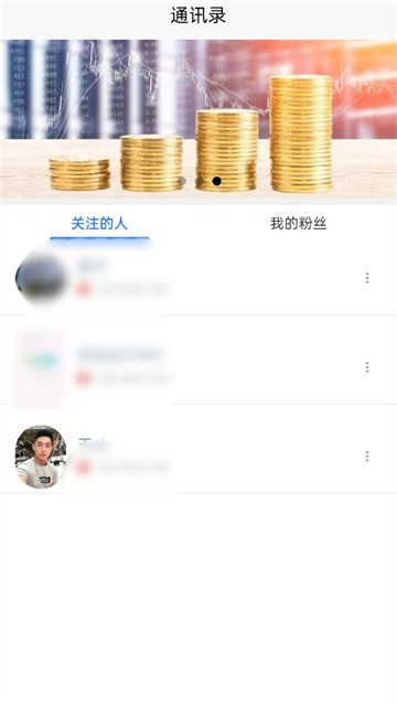 业务蜂图1
