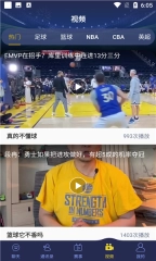 178直播体育图1