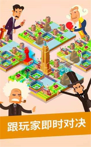 2025世界建造图1