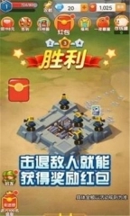 城堡守护者图3