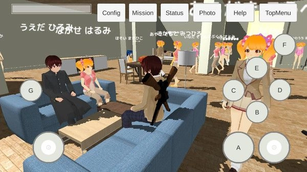 高校少女模拟器2025最新汉化中文版图2