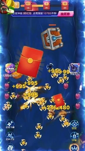 忍者切水果领红包福利版图1