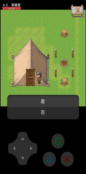 我不是梗神正版图2
