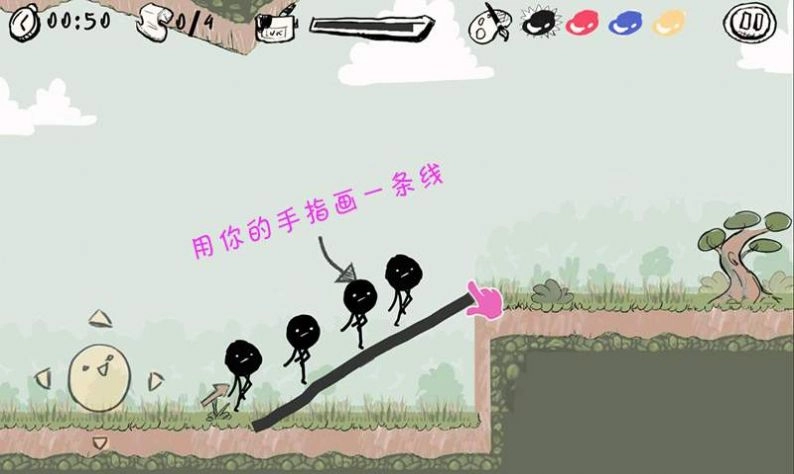 脑洞画一笔最新版图2