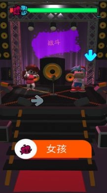 波比时间2正版图1