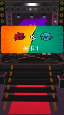 波比时间2正版图3