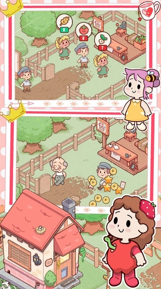 米家创造模拟器最新版图1