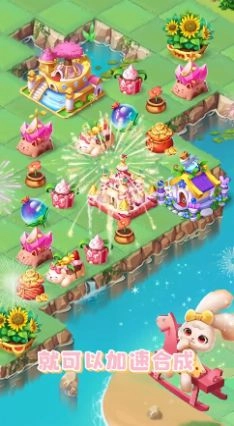 欢乐合成岛最新版图2
