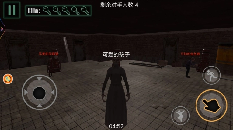 谁能解我的机关最新手机版图1