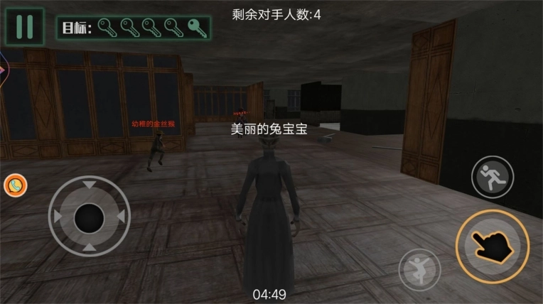 谁能解我的机关最新手机版图3