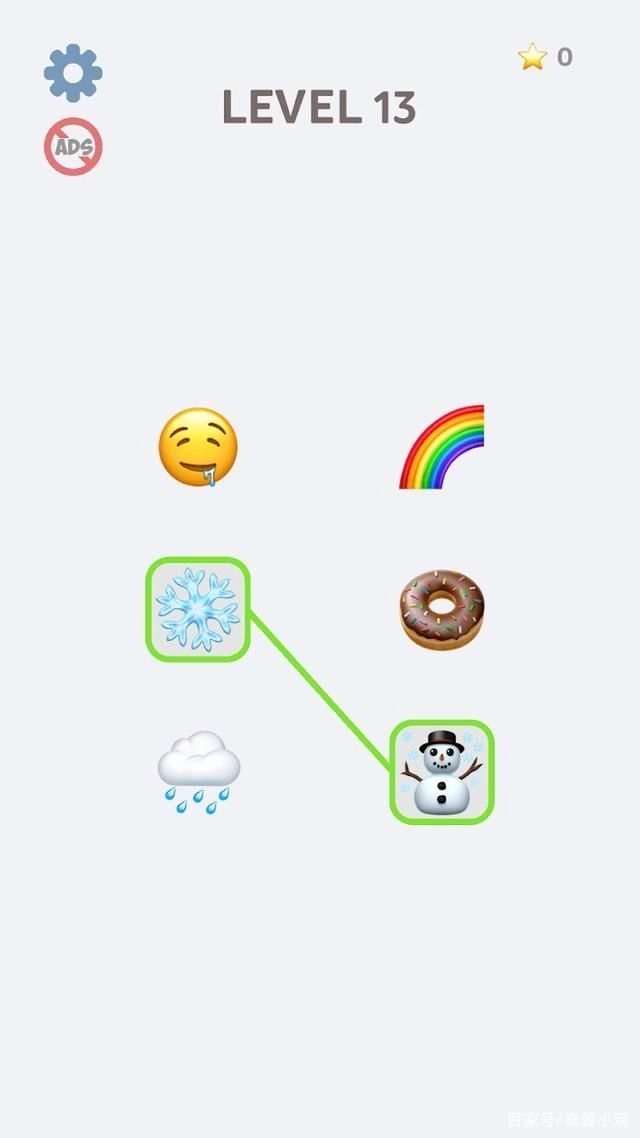 EmojiSortPuzzle 图1