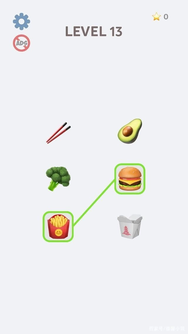 EmojiSortPuzzle 图2