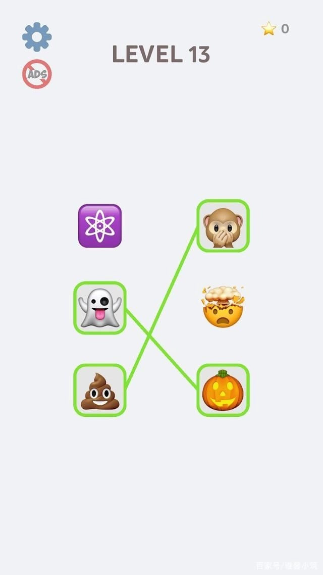 EmojiSortPuzzle 图3